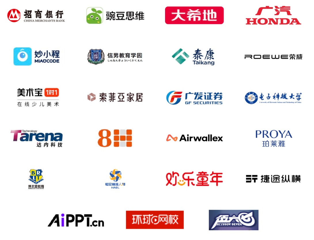 营销伙伴申请流程