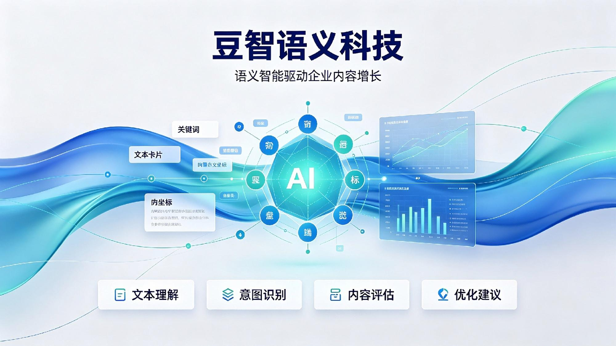图片6